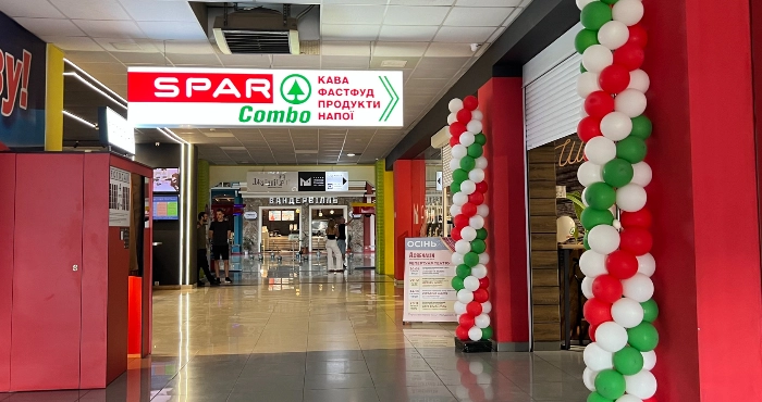 Тут буде новина для тестування заголовків та відображення публікації у фіді новин